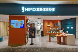 “考研报名禁用海马体照片”引热议，真与美，难两全？图片