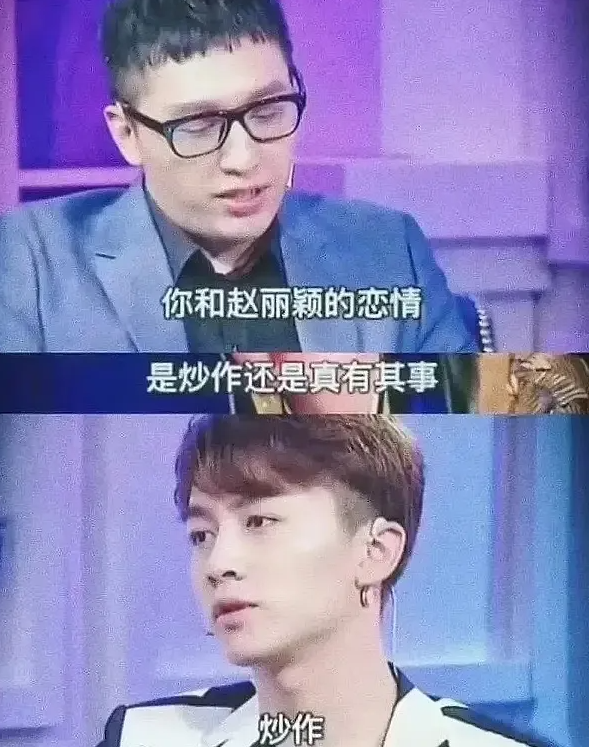 冯绍峰也没想到，被官媒高调官宣喜讯的赵丽颖，证实陈晓没说错