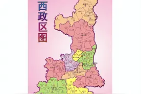 陕西省也是中原的一部分，怎么划归西部呢图片