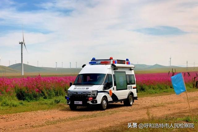 图说检察：以车为媒传法音