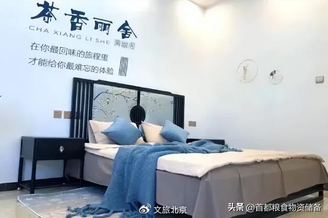 沉浸式感受！去“燕京十景”之一饱览碧波秋景｜周末京郊微度假