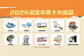 康师傅斩获航天专利，新质生产力探寻“星辰大海”图片