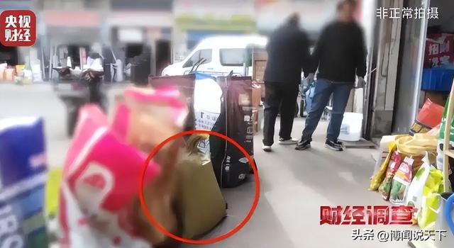 央视曝光毒红薯！商户主动投毒，流窜至全国多地，背后利益链曝光