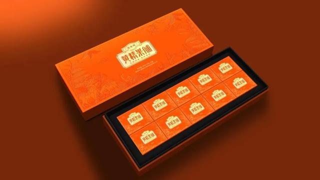 2025汉中秦岭熊猫音乐嗨唱季 | “超硬核”文旅商品优惠来袭，带你畅玩夏日~