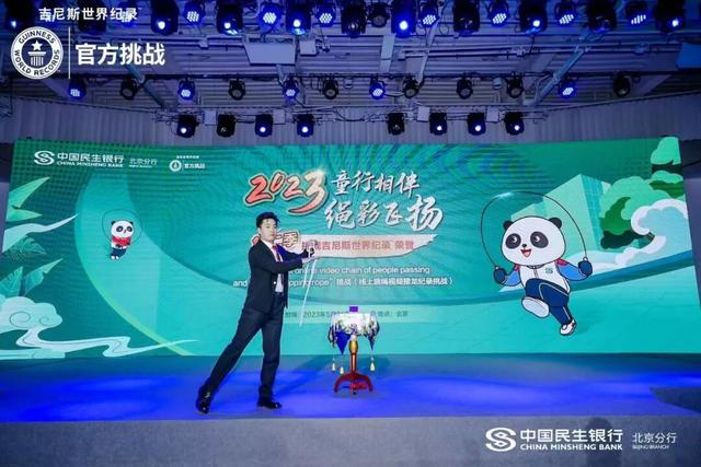 大饱眼福！就在六出祁山景区：“五一”非遗魔术师任国龙献艺奇幻