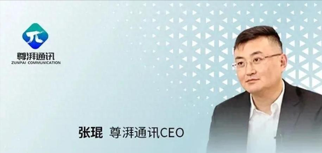 华为芯片大案14人全判刑！偷走9亿研发成果，公司被强制解散