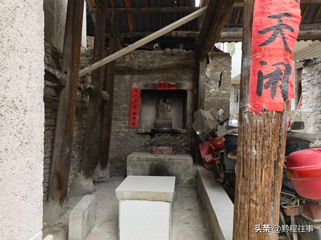 何以青岩：谢蛮所占据的荒蛮之地，为何最终成为贵州省城？