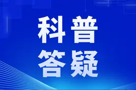 成都市 “立园满园” 工业用地政策问答（一）图片