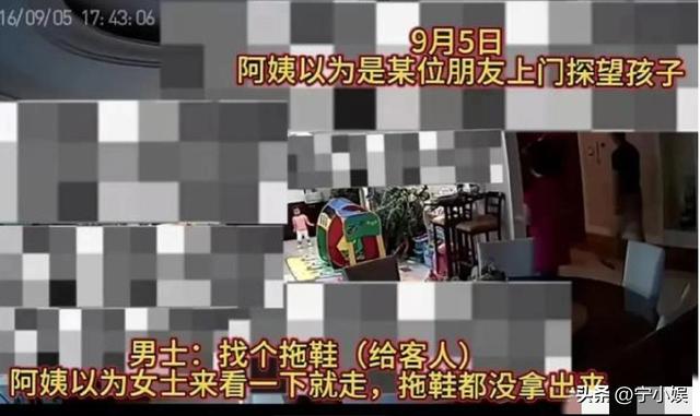 何止代孕！张雨绮被扒了老底，王宝强的话终于有人信了