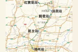 郑州出发，坐K8008次绿皮火车到红旗渠，周末红旗渠一日游图片