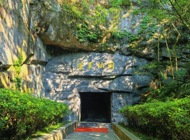皖美夏日 | 从“大烤炉”到“清凉界” 一场说走就走的地心之旅