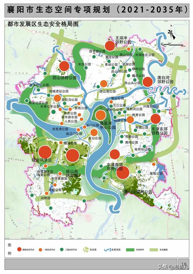 襄阳什么多?公园!公园!公园!