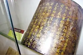 从古至今免死金牌一直延续，如今中国还有那些人拥有免死金牌图片