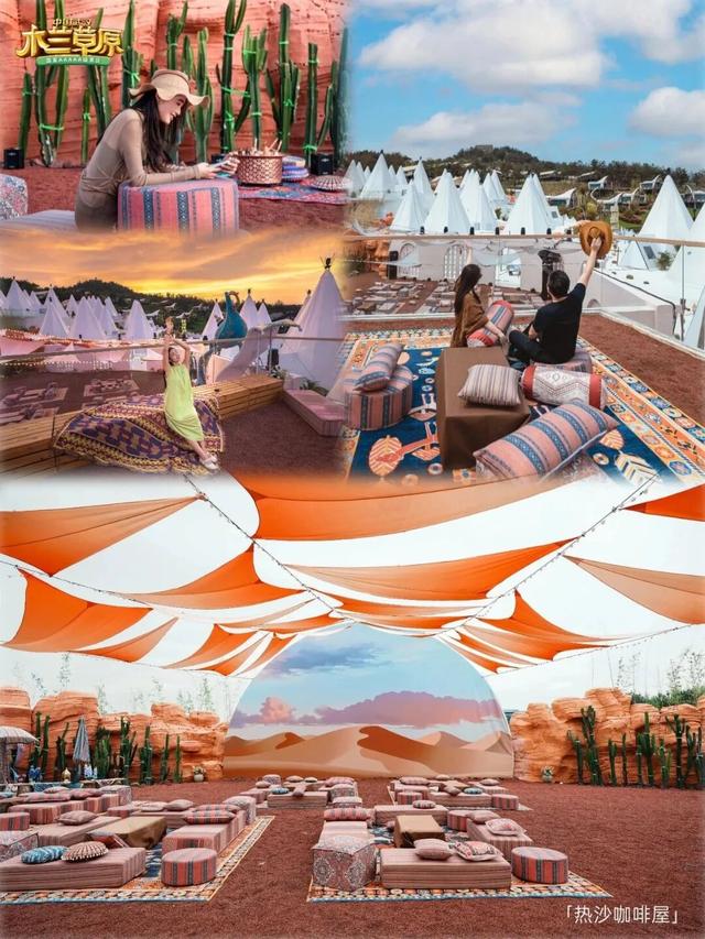 秋冬秘境 | 木兰草原高性价比度假指南！