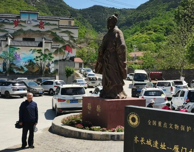 乡村一日游——梦泉村齐长城遗址