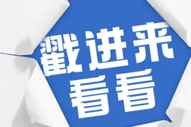 国企到底有没有编制？正式工和合同工又有什么区别？图片
