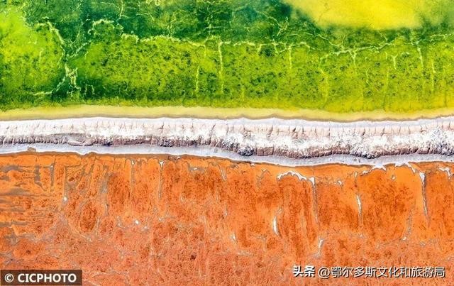 新华社丨鄂尔多斯：芒乃淖尔盐湖景色迷人