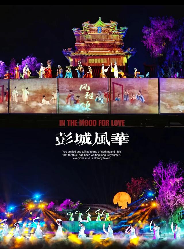 厉害了!世界上只有中国徐州市才有的全球独一无二的10大奇景!