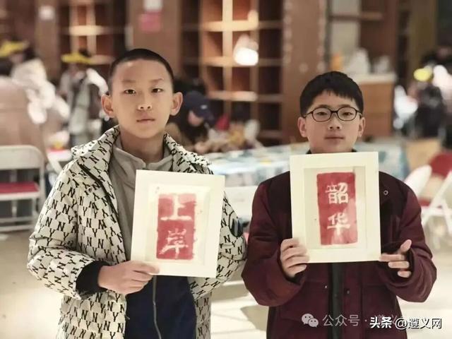 遵义“美术馆之夜”，何以持续火热？