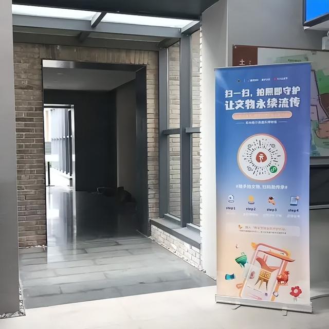 来盛乐博物馆，送您一朵小红花~