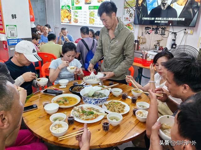 揭西猴面石徒步登山