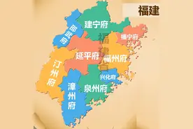 明清福建籍13名状元名单，看看有你家乡的吗？图片