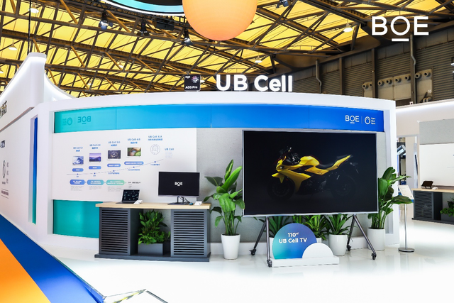 AI赋能显示重构智慧生活新图景 BOE携创新显示技术亮相DIC EXPO 2025