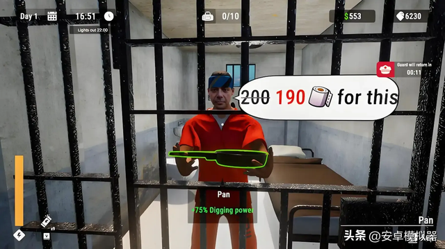 越狱模拟器电脑版怎么玩？