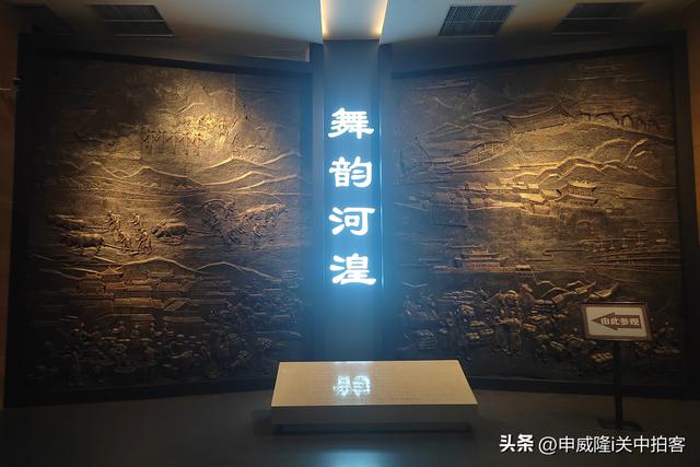 舞韵河湟：参观西宁市博物馆