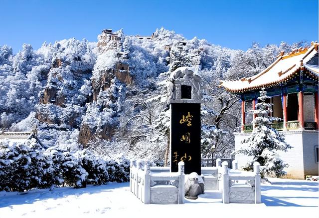 【优惠措施】陇东南及毗邻地区8大景区联动开启2025今冬明春“一票互游”惠民活动