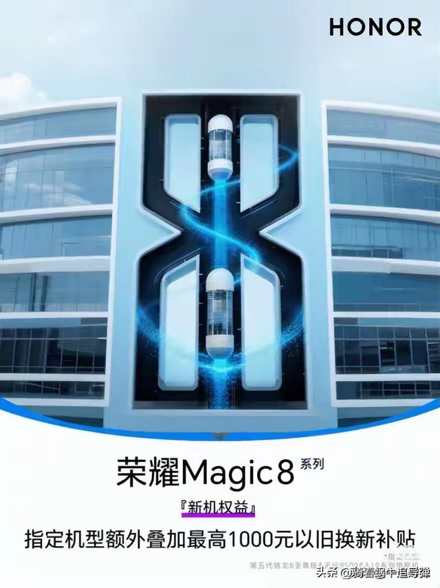 国产手机杀疯了！苹果遭背刺，你的“选择困难症”有救了？
