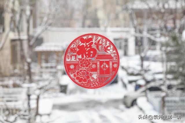 “冷不冷，就看冬月初一”，今日冬月初一，2026年春节会很冷吗？