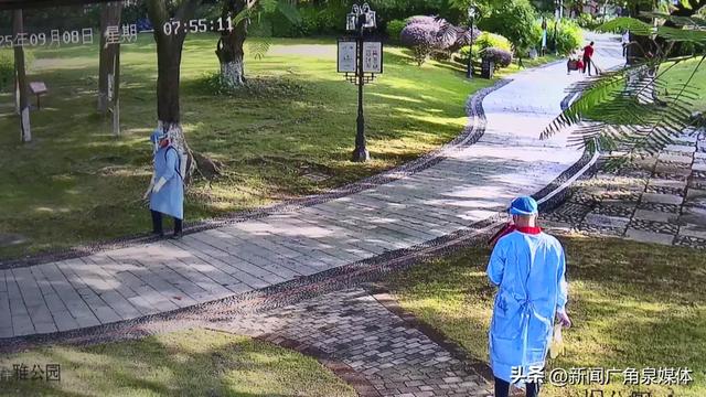 【泉州】直击公园闭园消杀现场!烟雾飘飘,请勿入园→
