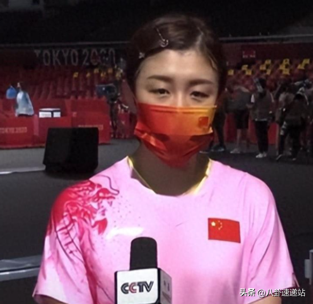 拔出萝卜带出泥！怎么也没想到，陈芋汐和陈梦原来是“同病相怜”