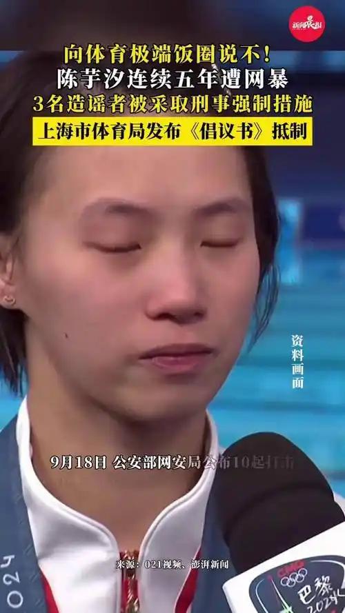 18岁全红婵大变样,伤愈过后重回赛场的她,终于迎来好消息