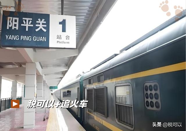 阳平关：宝成铁路的重要站点，古蜀道上的岁月遗珠