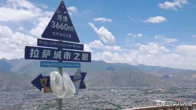 发钱了！国庆惠游拉萨，一大波补贴来袭~