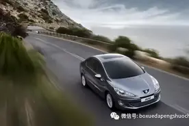 开自动挡下长坡怎么做？挂D挡踩刹车“最致命”，老司机：聪明人都这样做图片