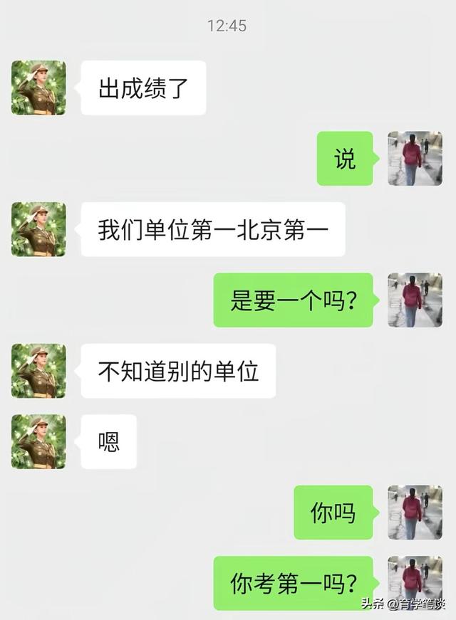 女民兵李思颖阅兵回家后仅半天，又有一个新身份：河北工大研究生
