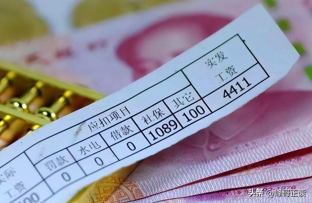 我国这3座城市“留不住”人了？人均工资三四千，房价却是一两万