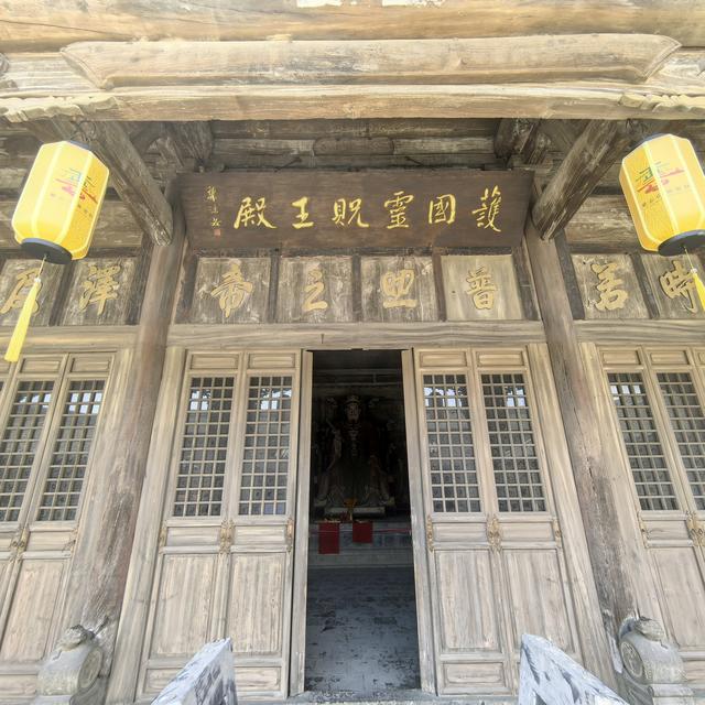 后羿射日在哪里？长治紫云山不仅有后羿嫦娥庙还有宋塑之冠罗汉像