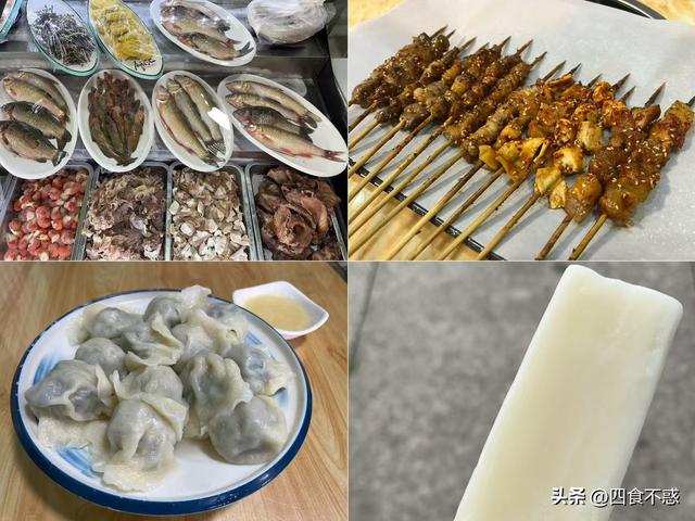 夏季想避暑，去漠河吧