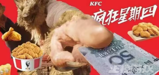 打工人狠狠共情！今年最惨牛马热梗，玩家竟比资本家还残暴？