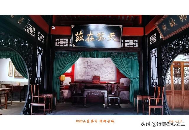 山东行游影记（346）—临沂琅琊古城（三）