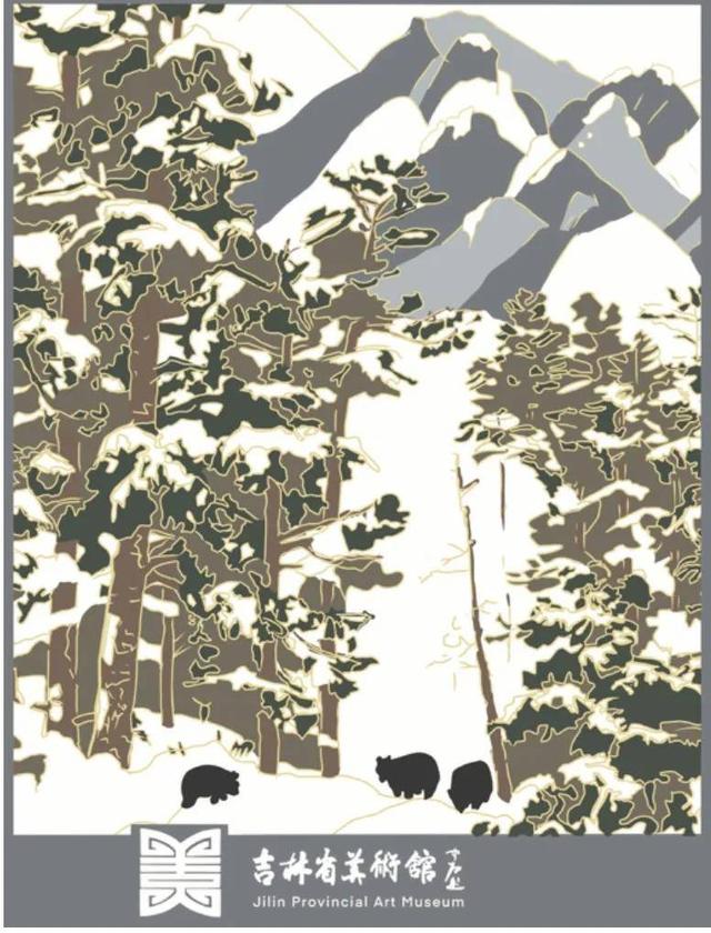 今日，长春这些地方，活动开始啦！