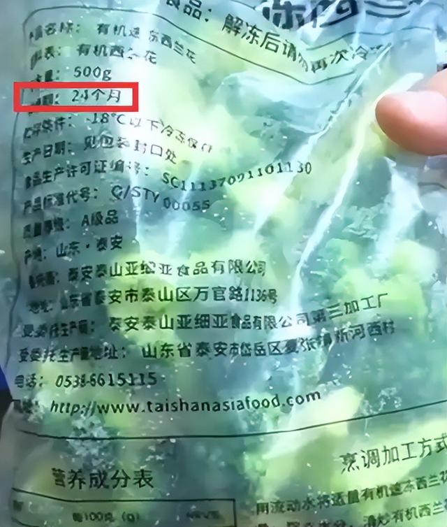 谁说预制菜不能贵？西贝展现“贵”才是核心，杨毅：嫌贵可以不吃