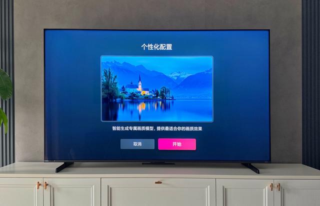 画质出色远超预期！或成2025年度爆款：海信电视E7Q抢鲜体验分享