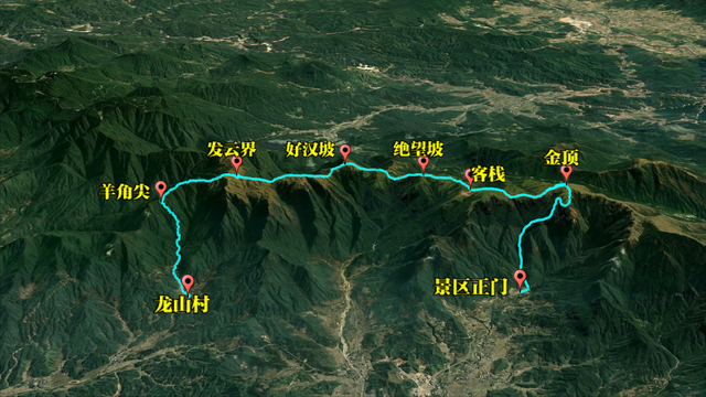 三名女孩徒步反穿武功山，一人突然倒地无法说话，最终不幸遇难
