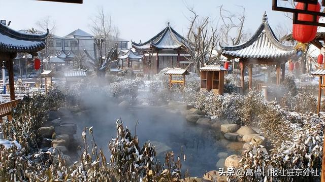 山东临沂——中国地热之城