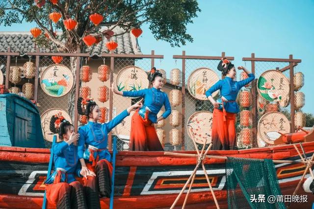 邀您来湄洲岛观赏海岛文化盛宴！